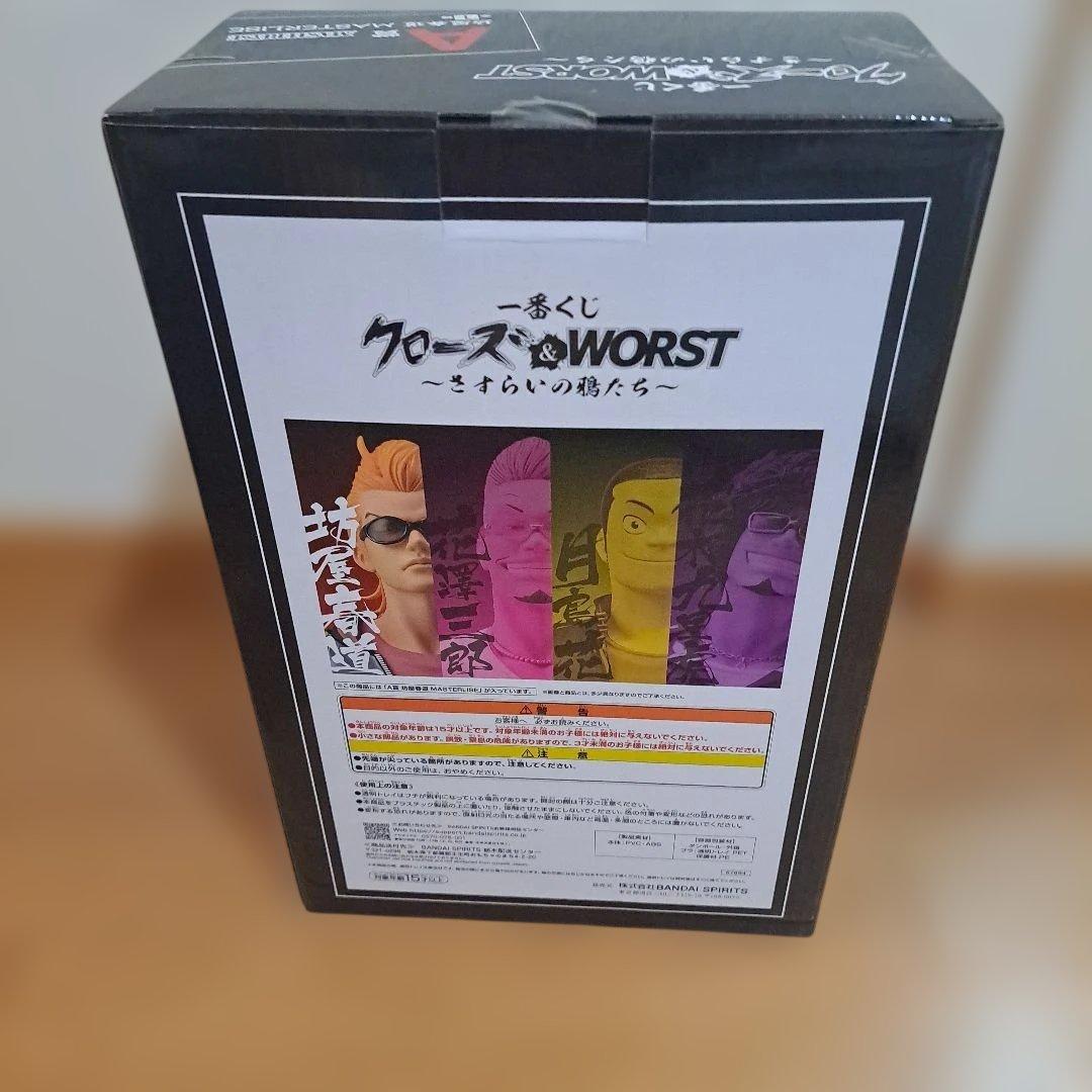 クローズ一番くじ A賞 新品未開封 おまけ付き - メルカリ