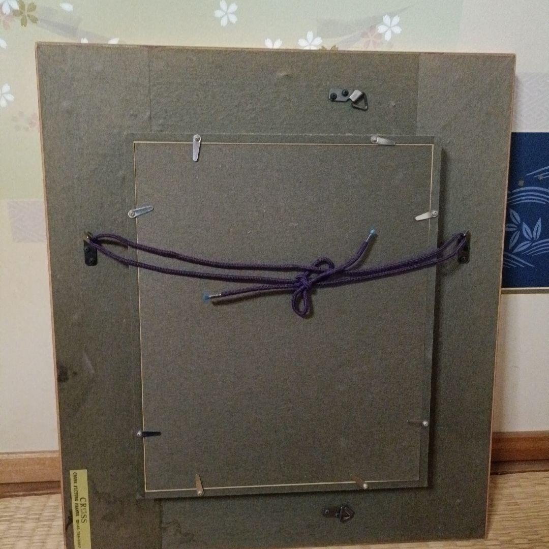 板橋順二(文部大臣推励賞受賞者)のバラとマジョリカ壺(F3号)本人から直接に購買