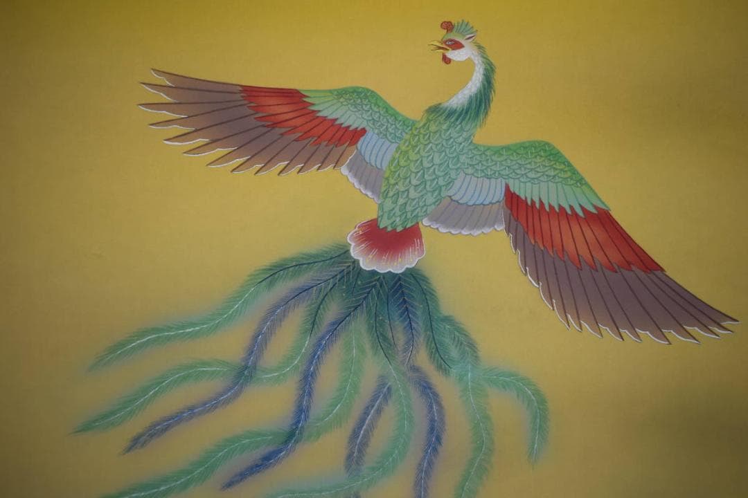 真作/浩/旭日鳳凰/桐共箱付/布袋屋掛軸HJ-370 - メルカリ