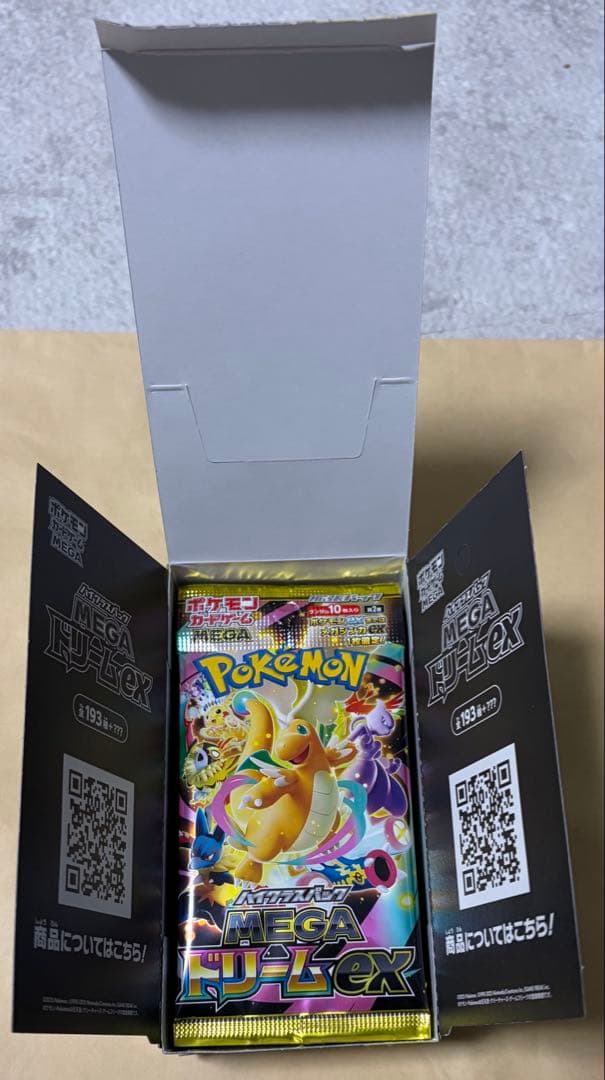 MEGAドリームex 1BOX シュリンク無し ペリペリ無し - メルカリ