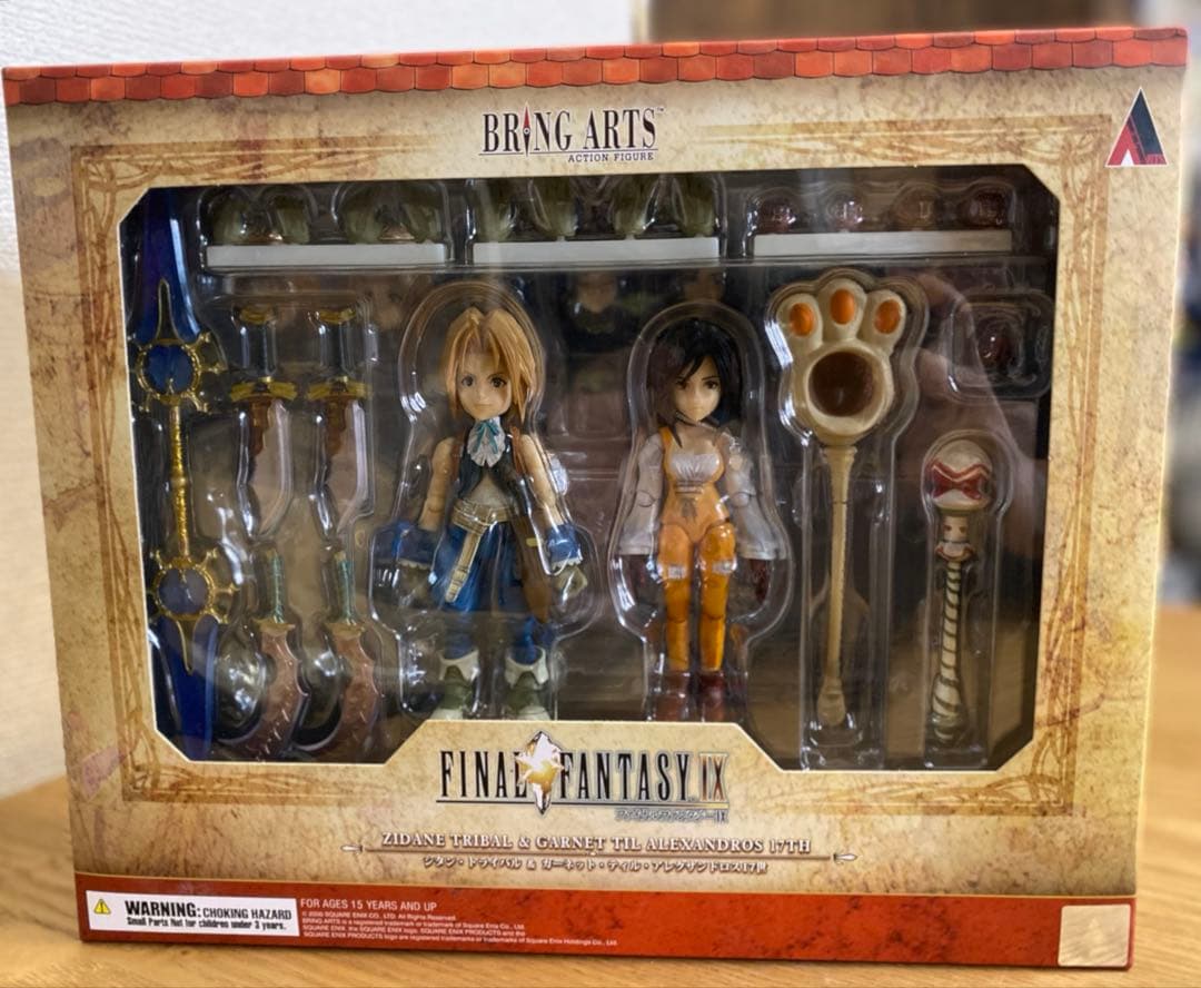 激レア！【未開封】FINAL FANTASYIX BRING ARTS セット - メルカリ
