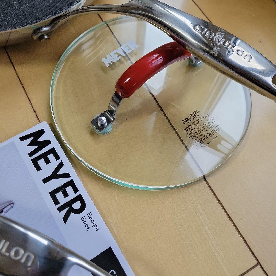 Meyer ①マイヤーサーキュロン　クラッド1 フライパン 2点セット