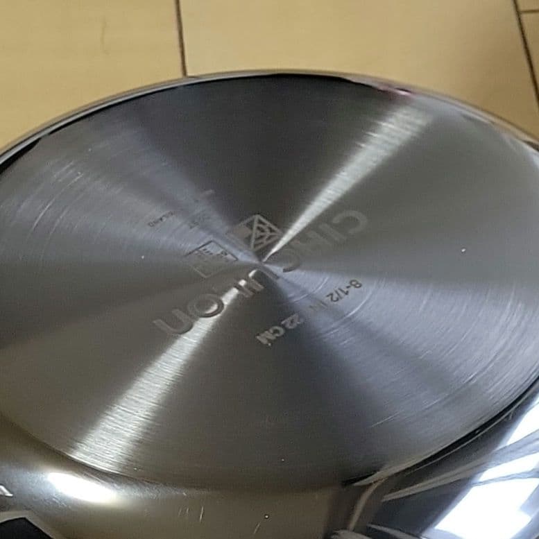 Meyer ①マイヤーサーキュロン　クラッド1 フライパン 2点セット