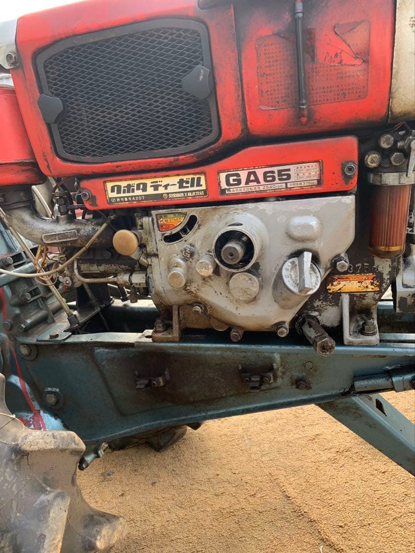 小型耕運機 GA65 ガソリンエンジン 赤 取引限定