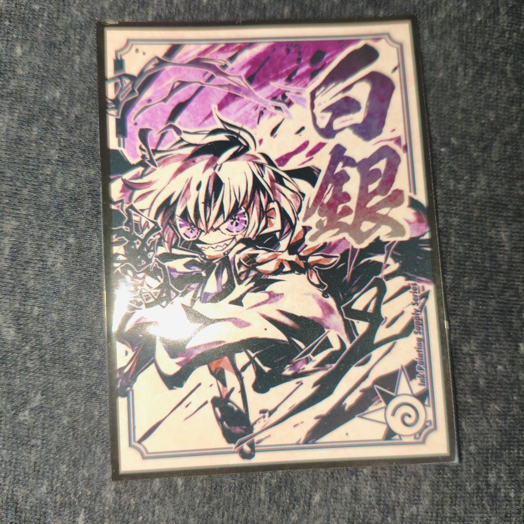 金色のガッシュベル ゼオン スリーブ 59枚 - メルカリ