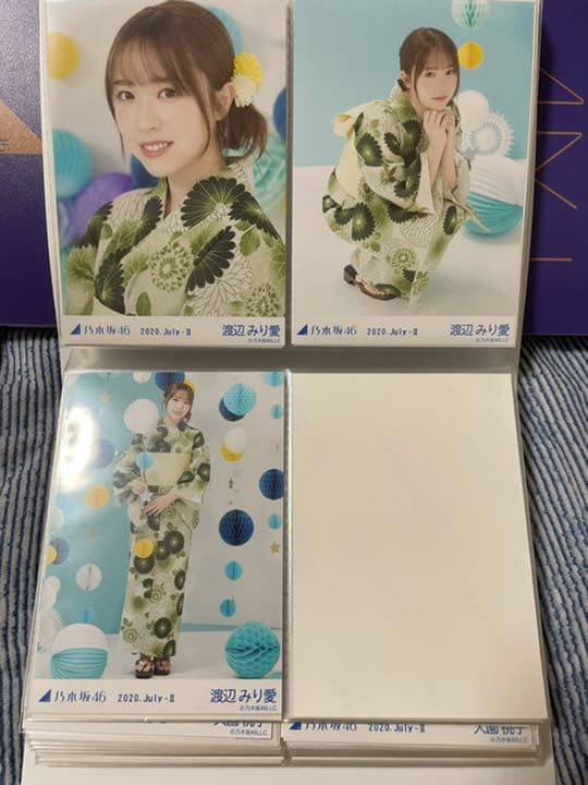 乃木坂46 生写真 浴衣