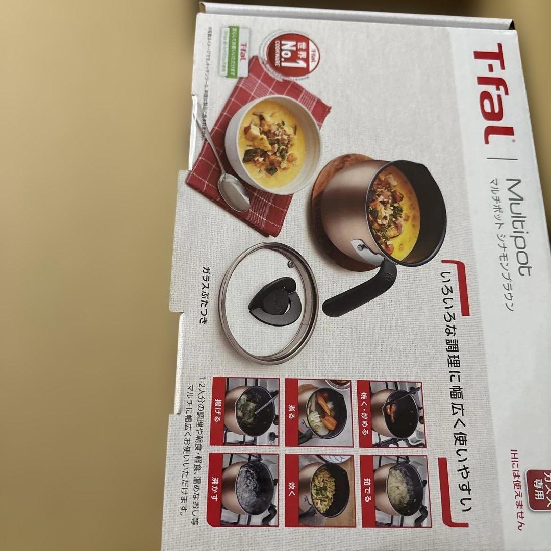 ティファール 取手のとれるフライパン マルチポット 圧力鍋 ナイフ 6点セット