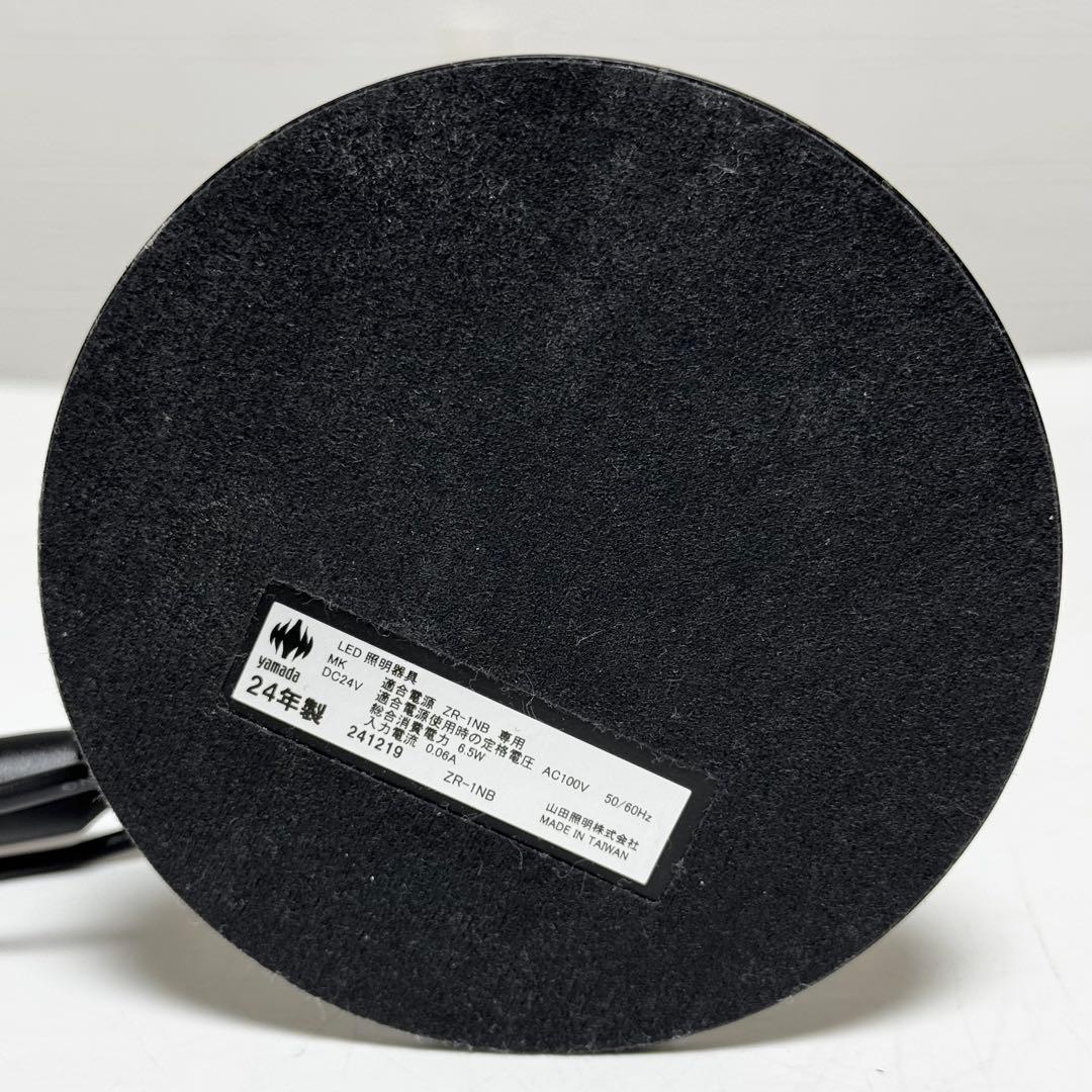 【状態良好】山田照明 LEDスタンドライト Mou Touch ZR-1NB