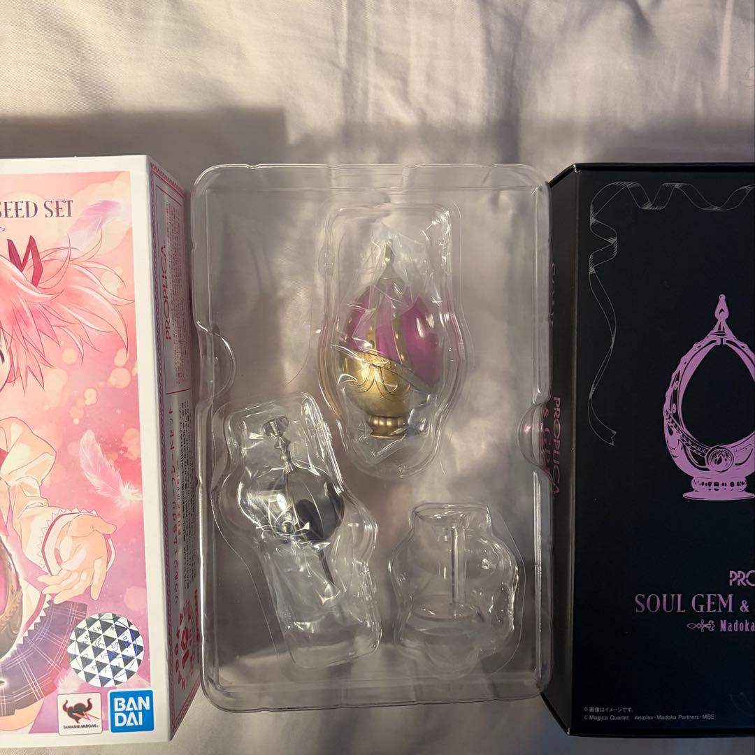 PROPLICA ソウルジェム＆グリーフシード セット -鹿目まどか