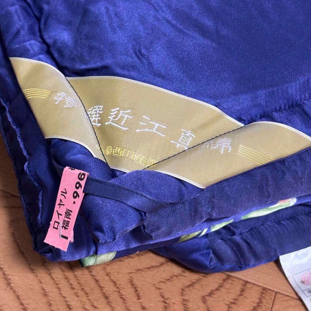 西川　高級真綿ふとん　絹100% 150×210㎝　1.0kg シルク