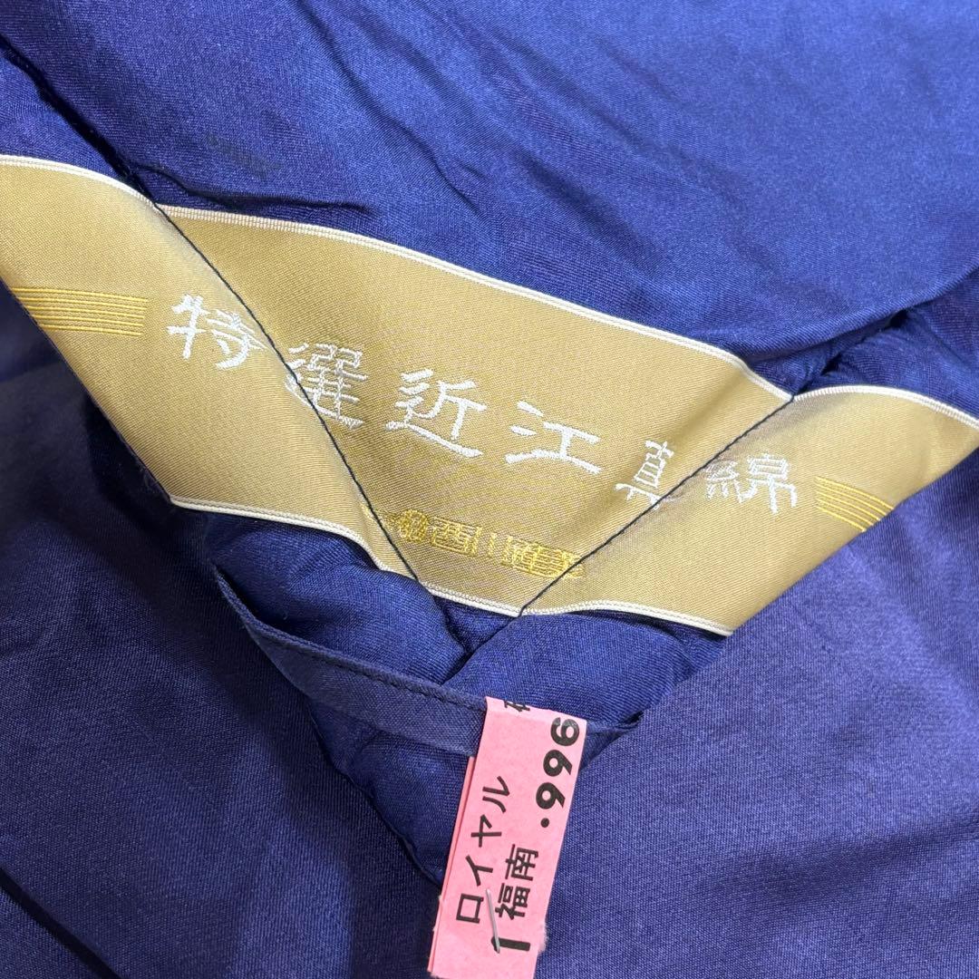 西川　高級真綿ふとん　絹100% 150×210㎝　1.0kg シルク