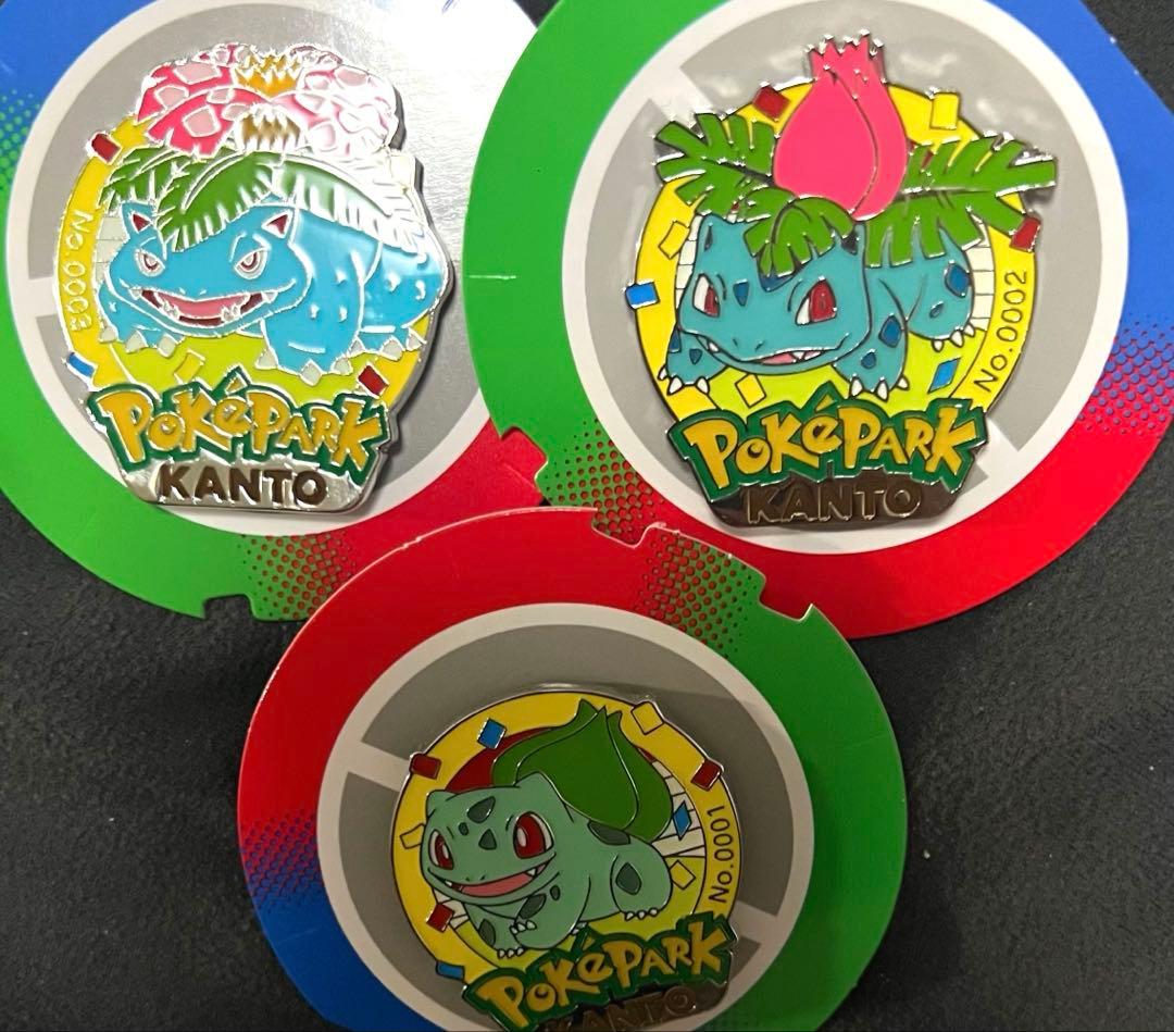 ポケモン ポケパーク カントー ピンズ フシギダネ フシギソウ