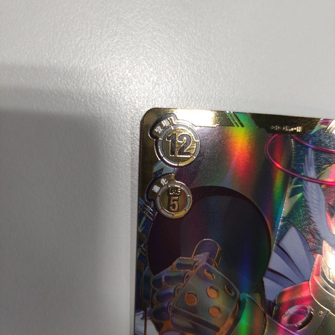 ユピテルモン sec 希少 パラレル デジカ デジモンカードゲーム - メルカリ