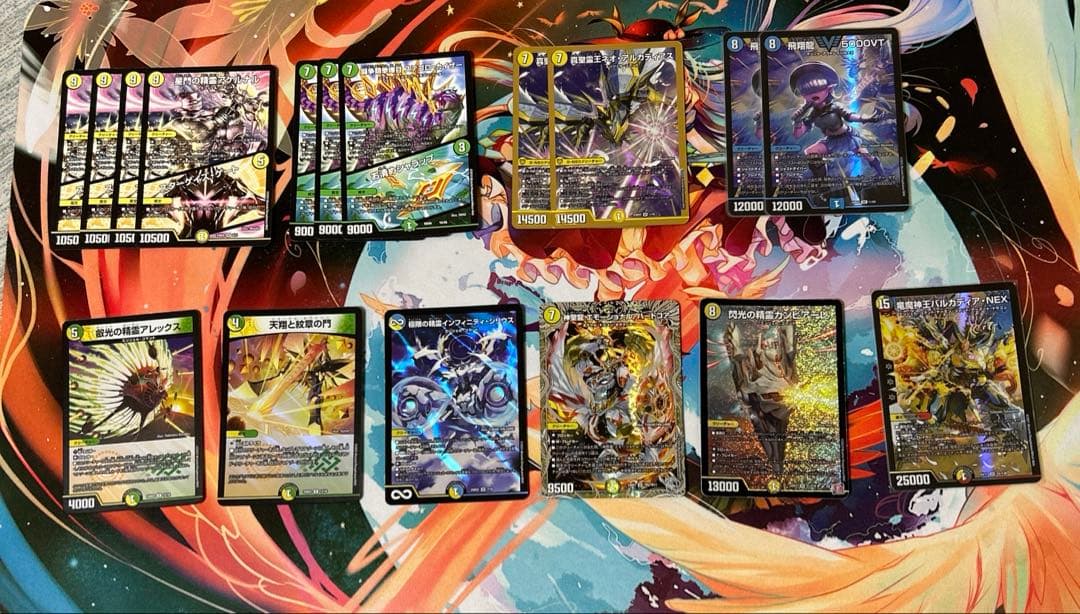 トリーヴァエンジェルコマンド/トリーヴァアルファディオス/その他デッキパーツ