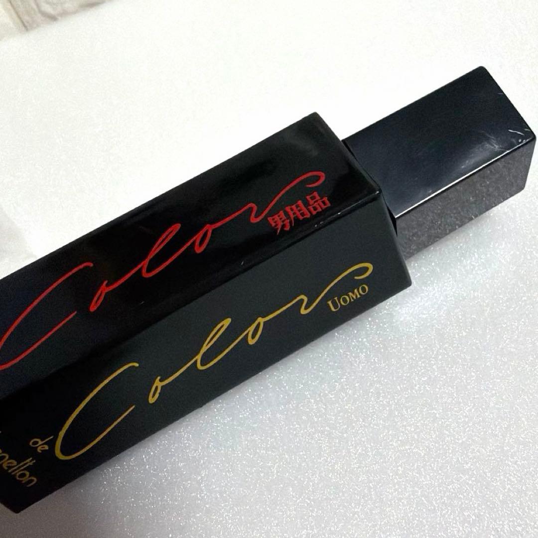 カラーズデベネトン　マン　ベネトン　50ml 香水