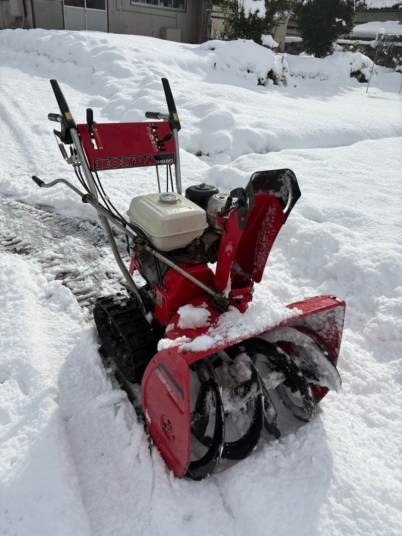 除雪機　ホンダ　HS80 前期