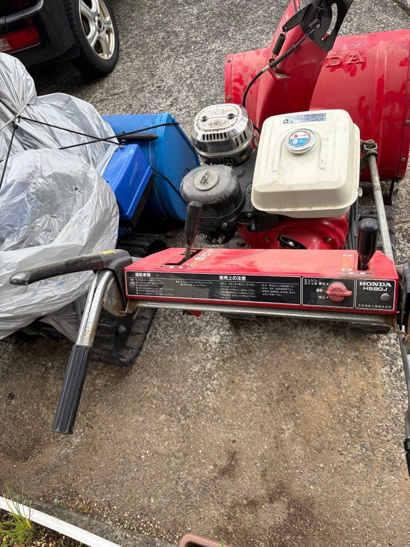 除雪機　ホンダ　HS80 前期