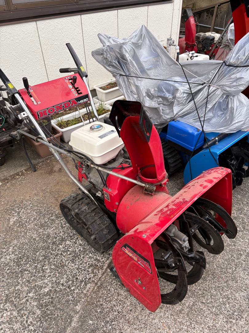 除雪機　ホンダ　HS80 前期