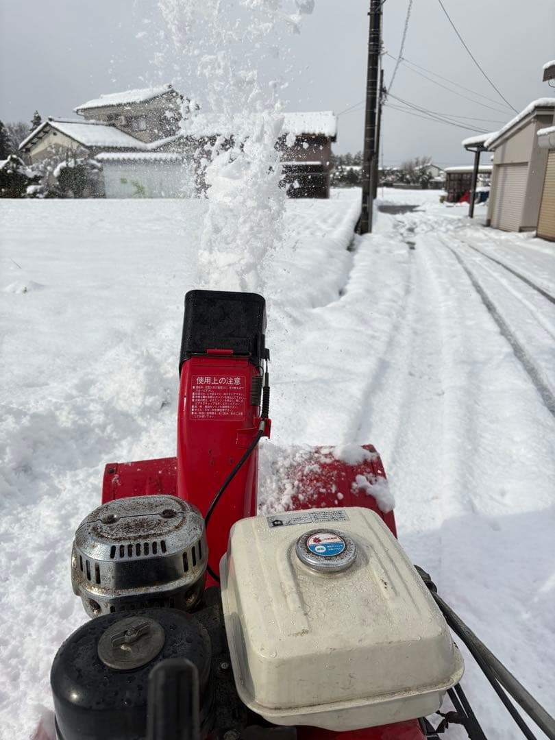 除雪機　ホンダ　HS80 前期