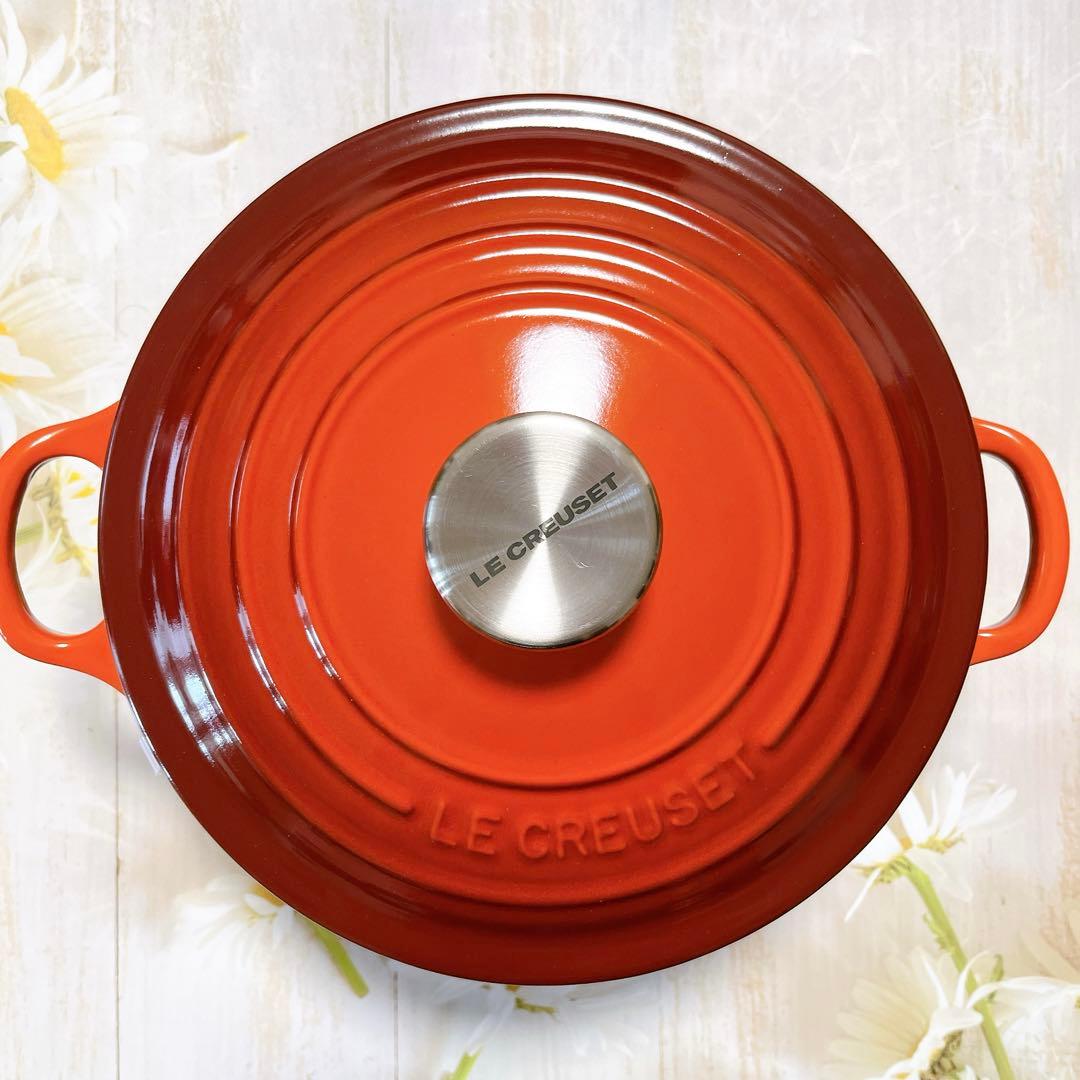 ♡ルクルーゼ ココットロンド カイエン レッド 20cm 両手鍋 赤