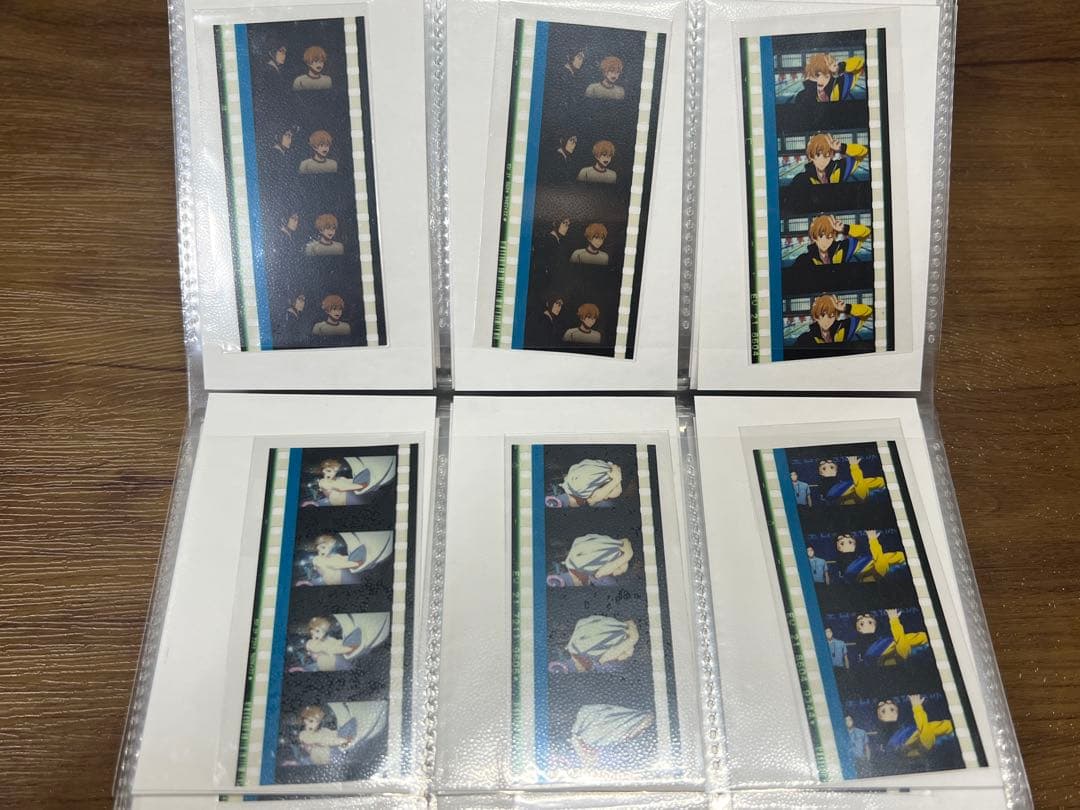 Free! コマフィルム