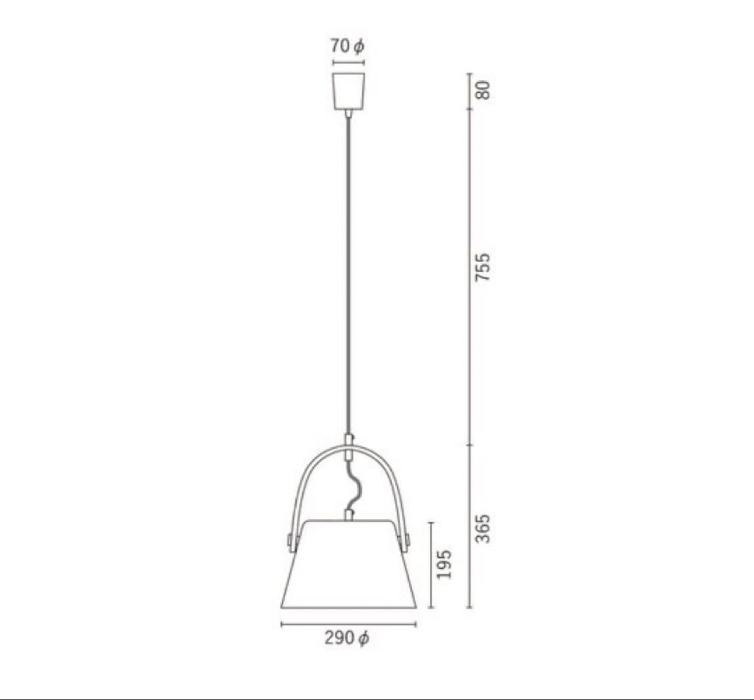 関家具　ヴィンテージ　レトロ　ペンダントライト　リフレクションコード　ブラック