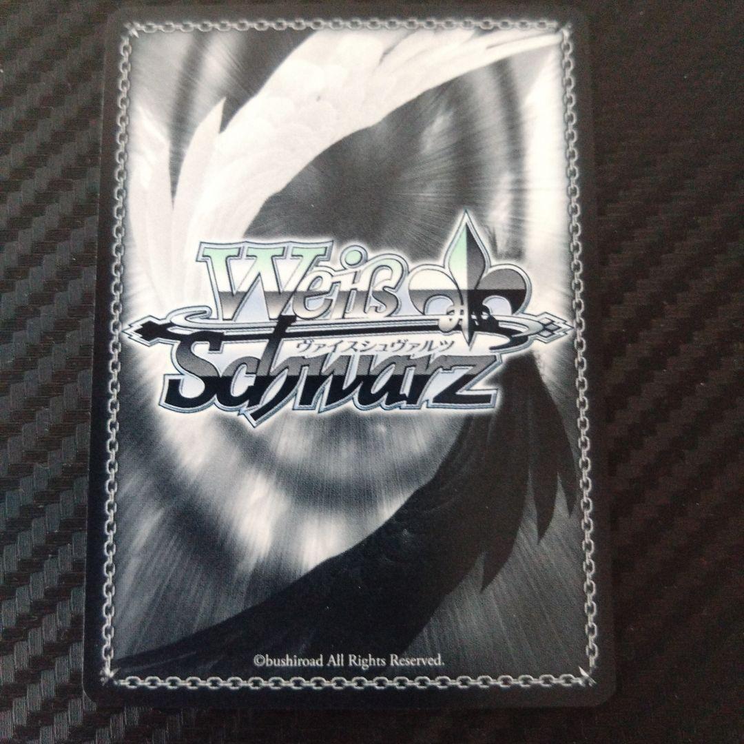 ヴァイスシュヴァルツ　NIKKE ヘルム　アクアマリン　SP サイン