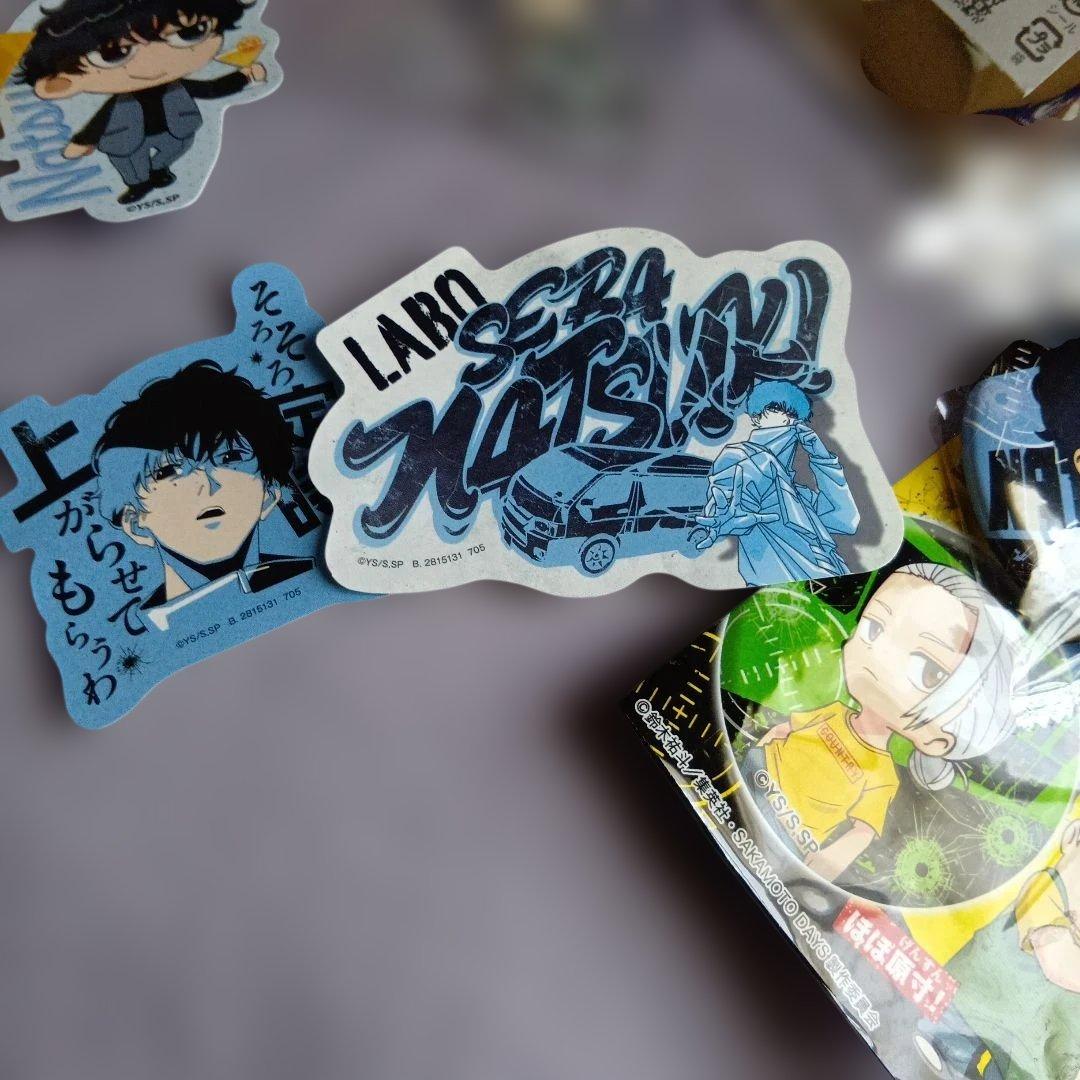 サカモトデイズ 勢羽夏生 まとめ売り - メルカリ