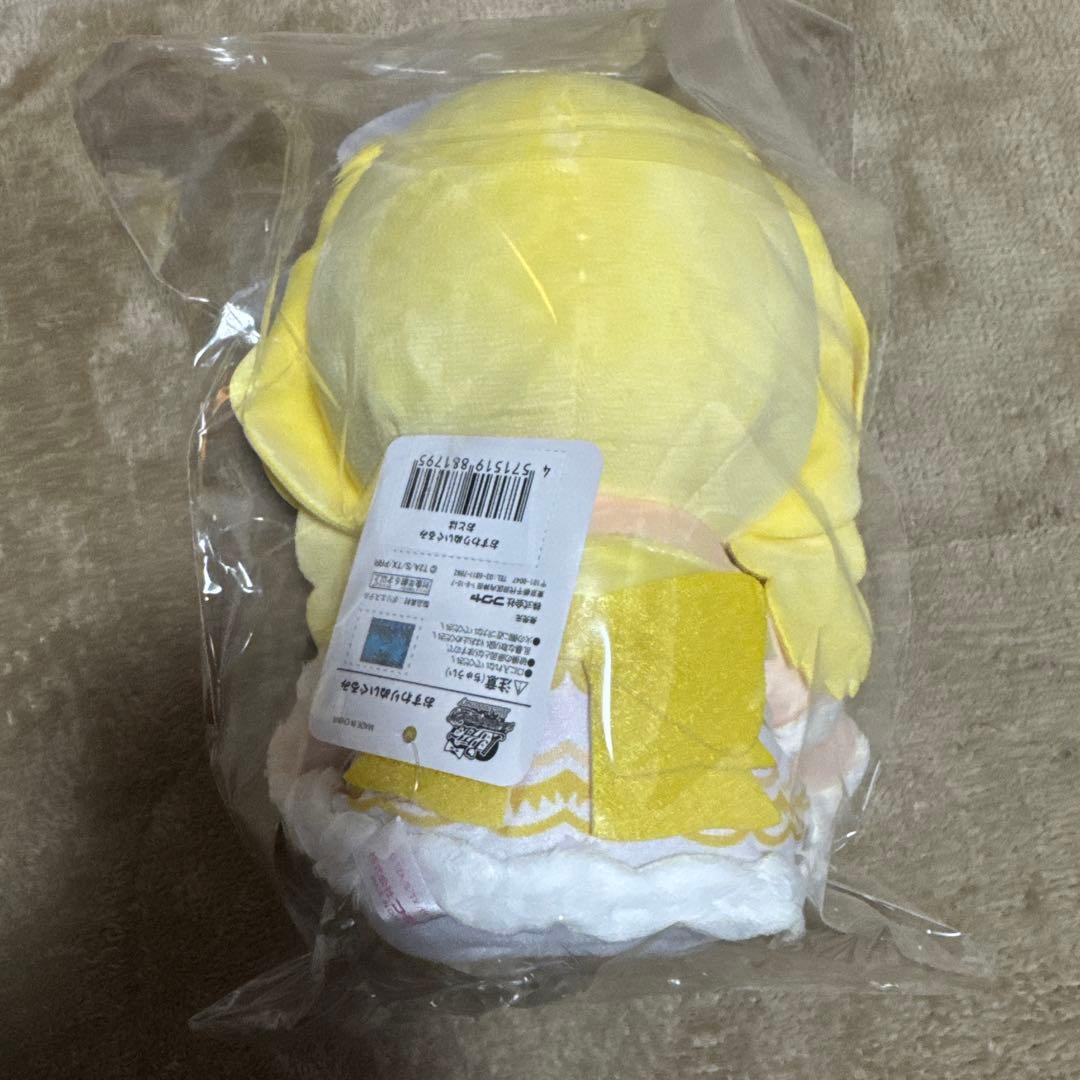 プリティーリズム 小鳥遊おとは おすわりぬいぐるみ - メルカリ