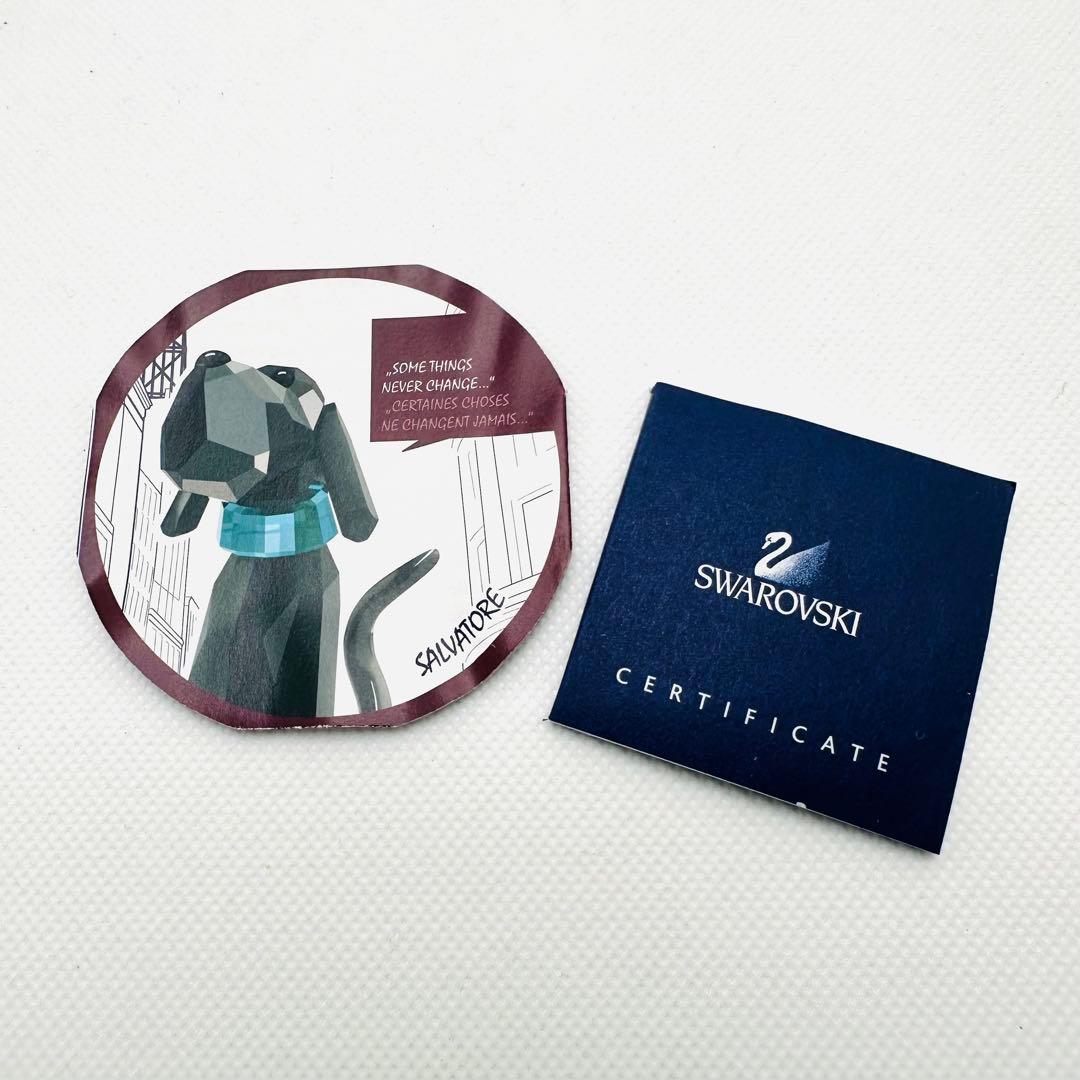 ★スワロフスキー ★ヴィオレッタ プードル　2008年限定　935719 希少