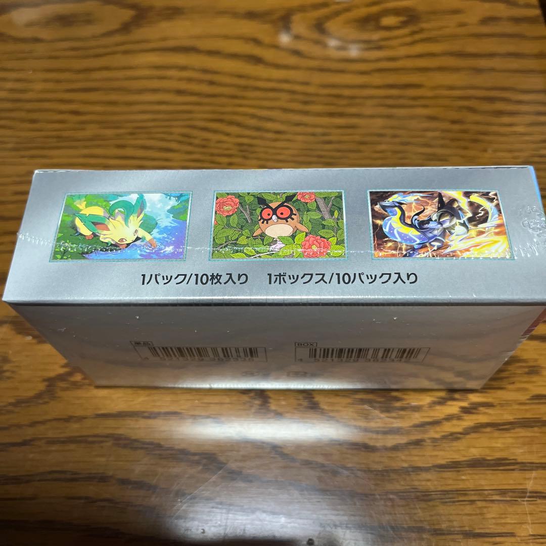 ポケモンカードゲーム テラスタルフェスEX ボックス