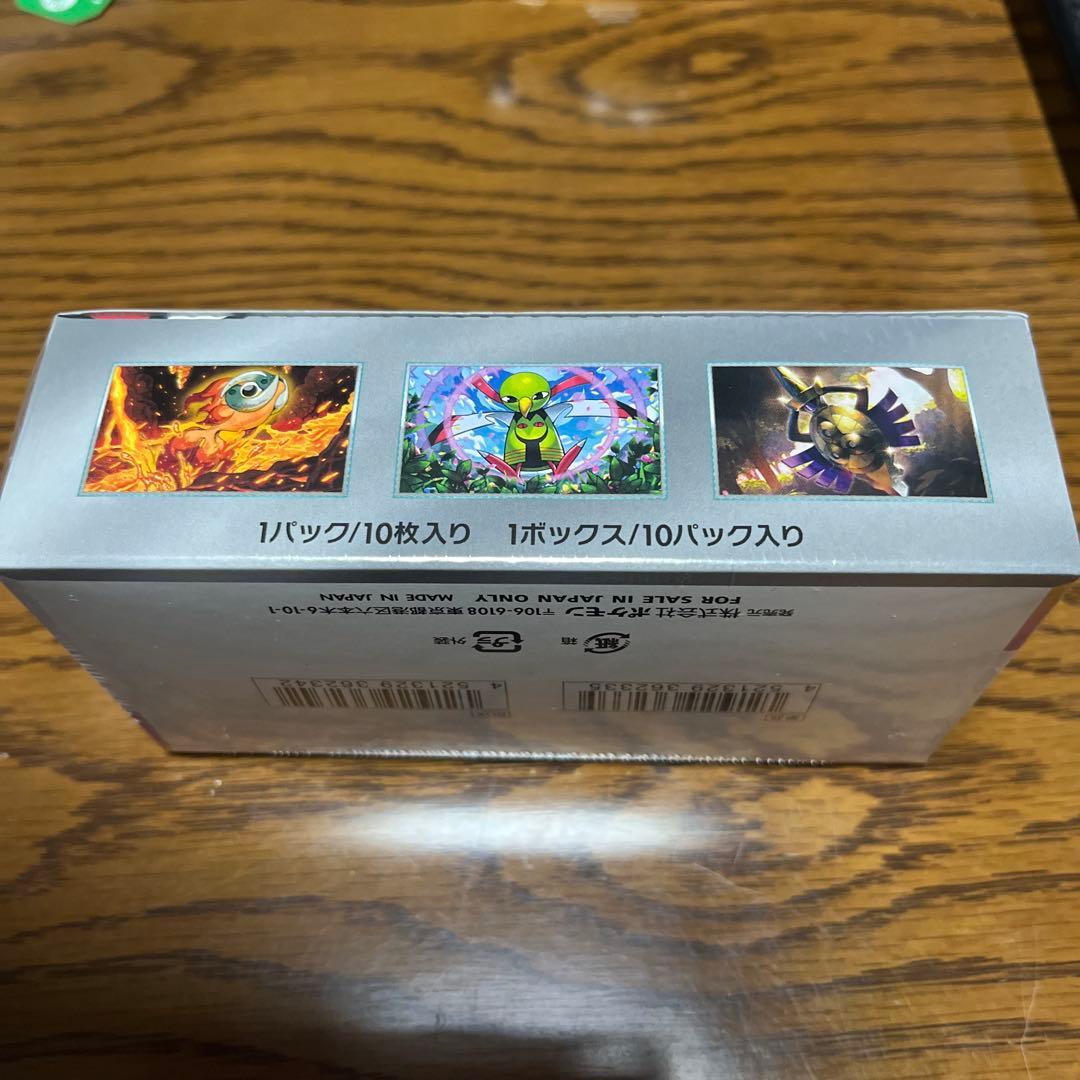 ポケモンカードゲーム テラスタルフェスEX ボックス