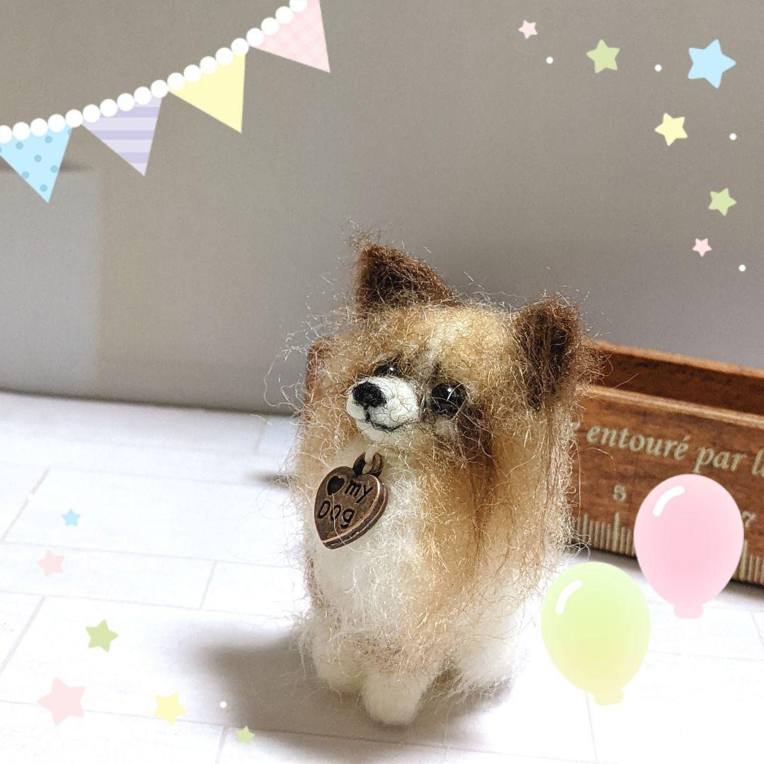 □すぬさま専用愛犬パピヨンちゃんミニチュアオーダー確認用ページ□ハンドメイド雑貨