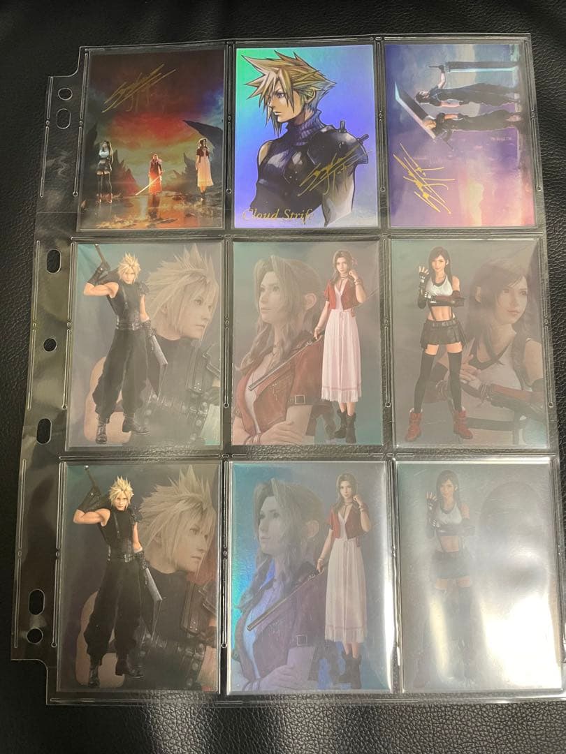 ff7 アートミュージアム コンプ シークレット