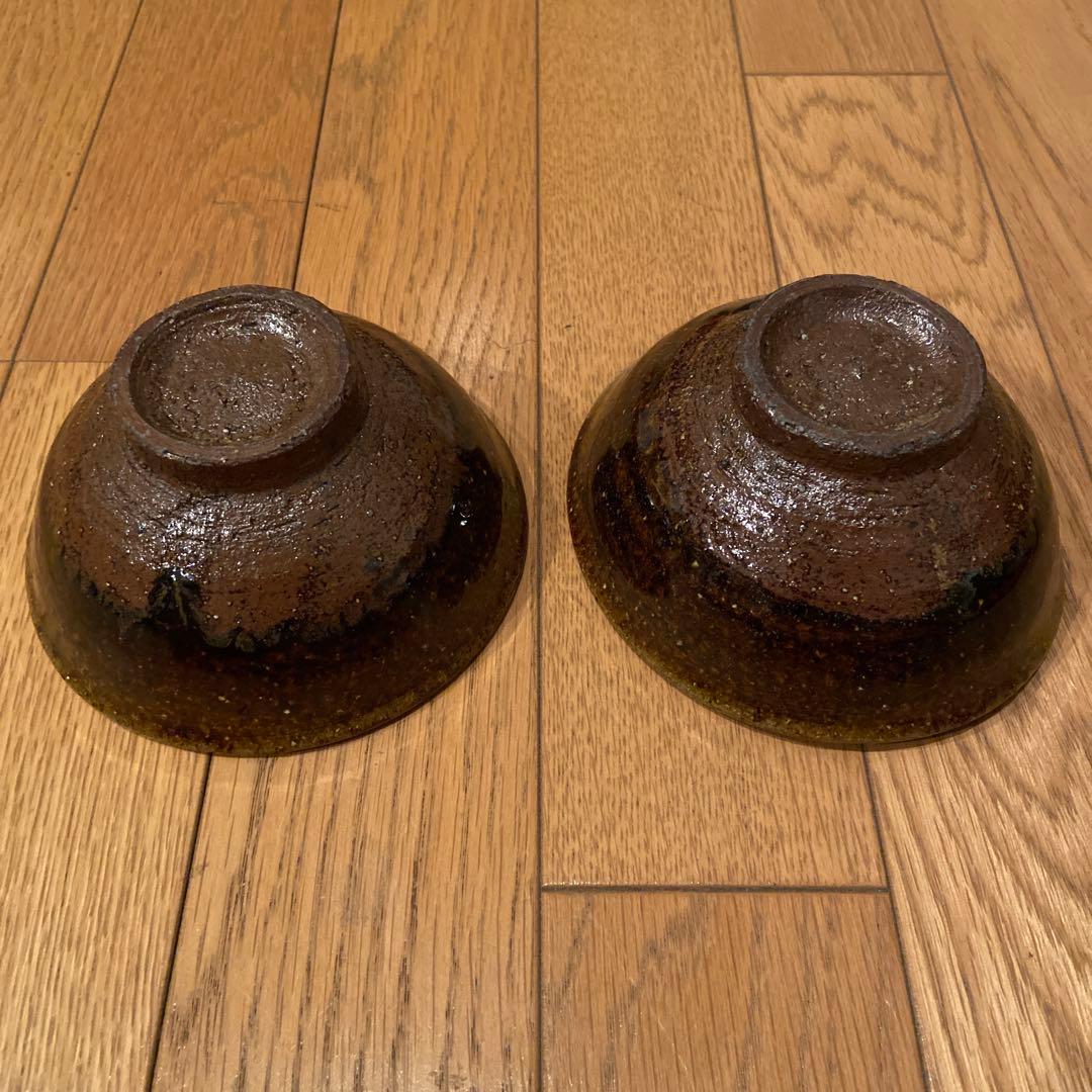 千鳥 個展購入 余宮隆 フリルボウル 大 中里隆 中里太亀 中川自然坊