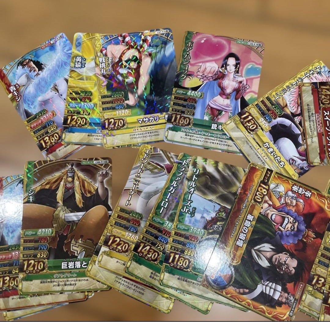 ワンピース カードゲーム セット