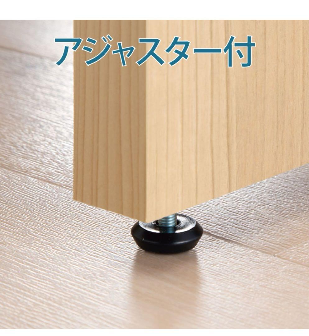 白井産業 デスク セパルテック 幅119cm 奥行き深型 ナチュラルブラウン