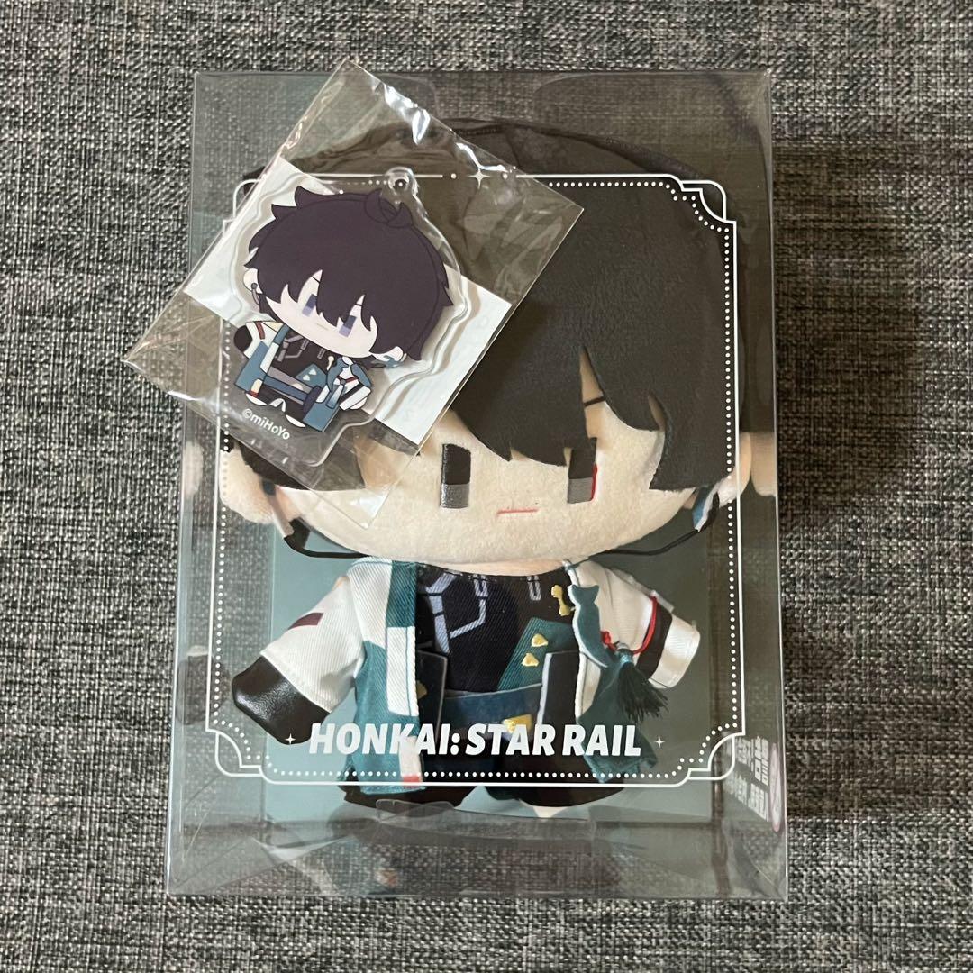 公式正規品 丹恒 ぬいぐるみ 崩壊スターレイル 特典 ちびキャラ