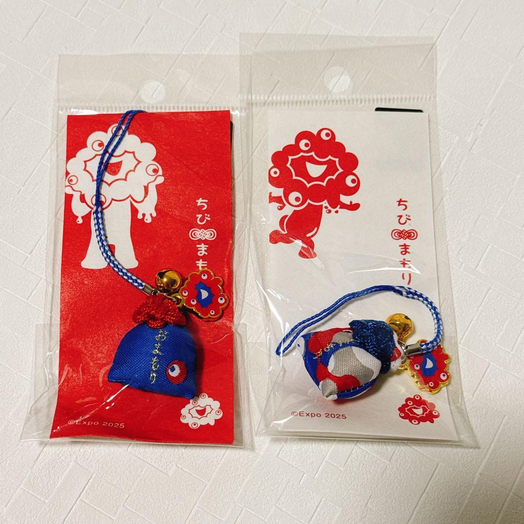 万博会場限定】ミャクミャク ちびまもり おまもり2点セット こみゃく