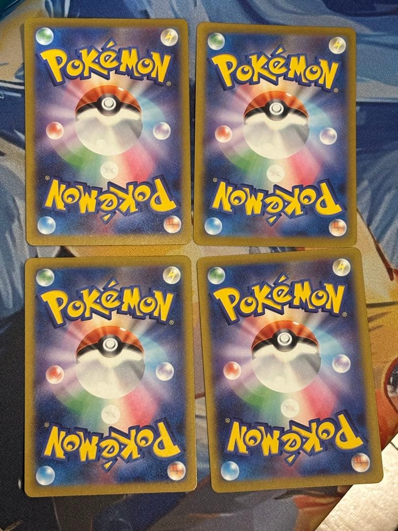 爆丸 轟ガリュウ 狩ルカン 爆丸 轟ガリュウ 狩ルカン 爆丸 轟ガリュウ