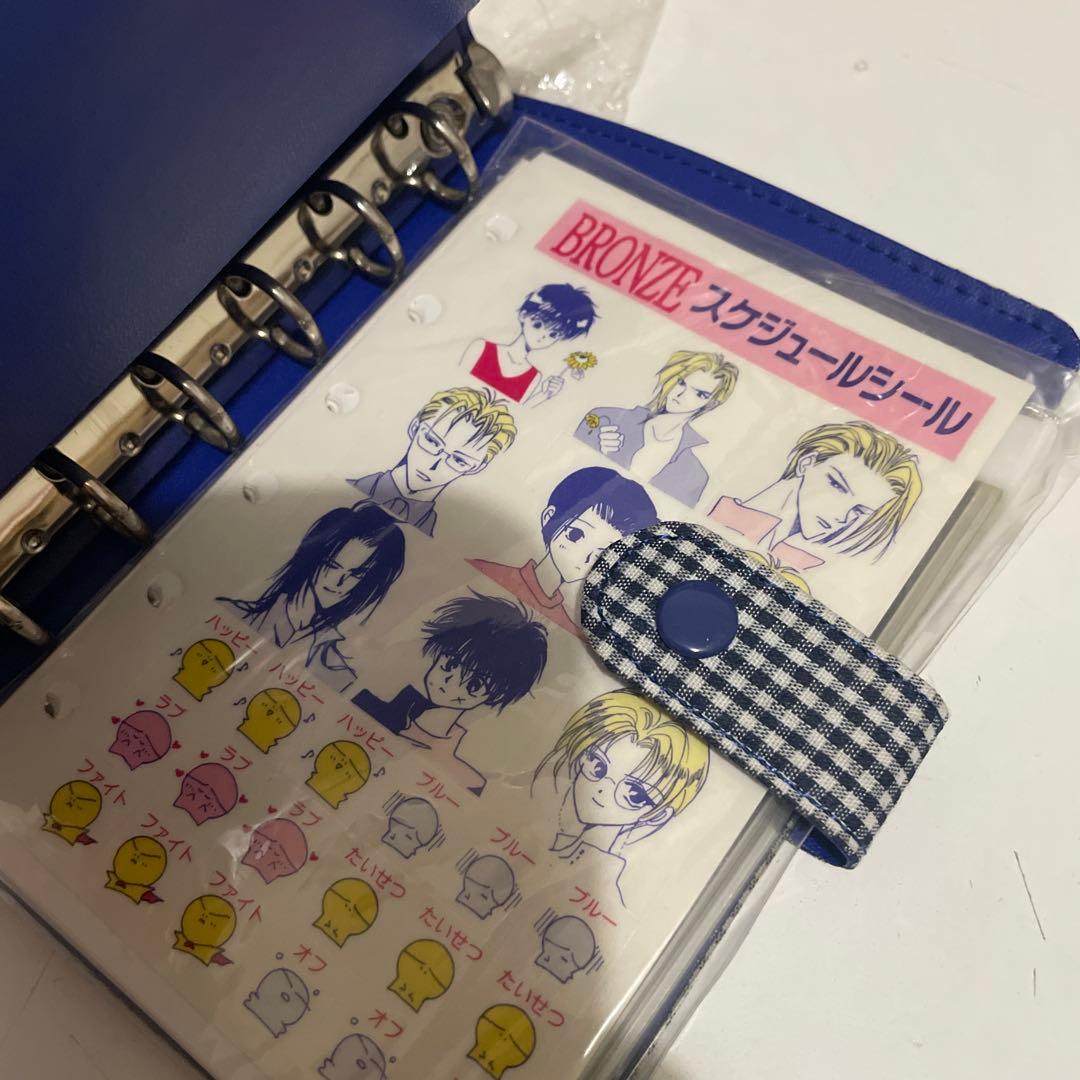 尾崎南 bronze マーガレット 応募者全員プレゼント? システム手帳