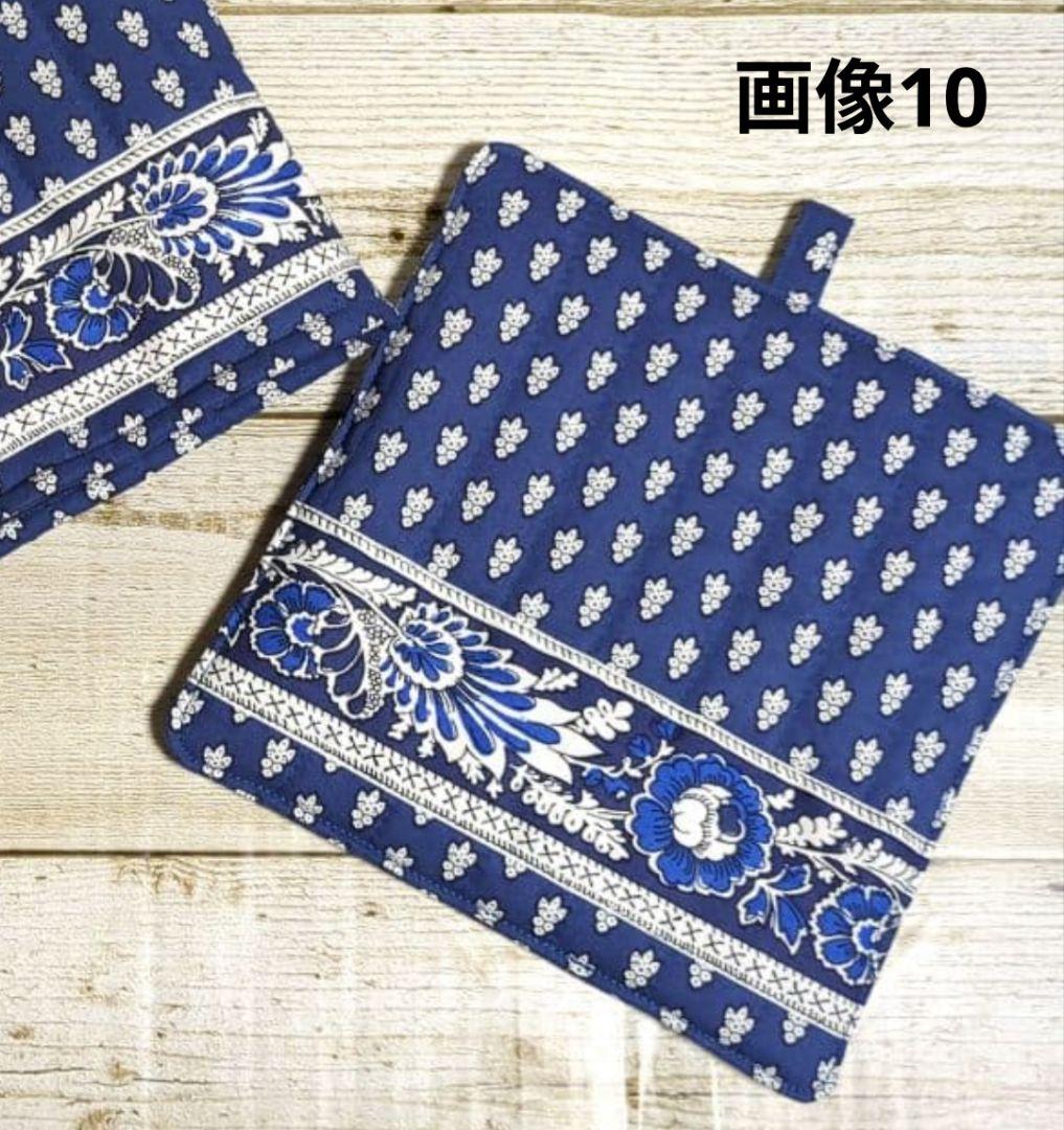 キッチンミトン＆鍋敷き　ハンドメイド