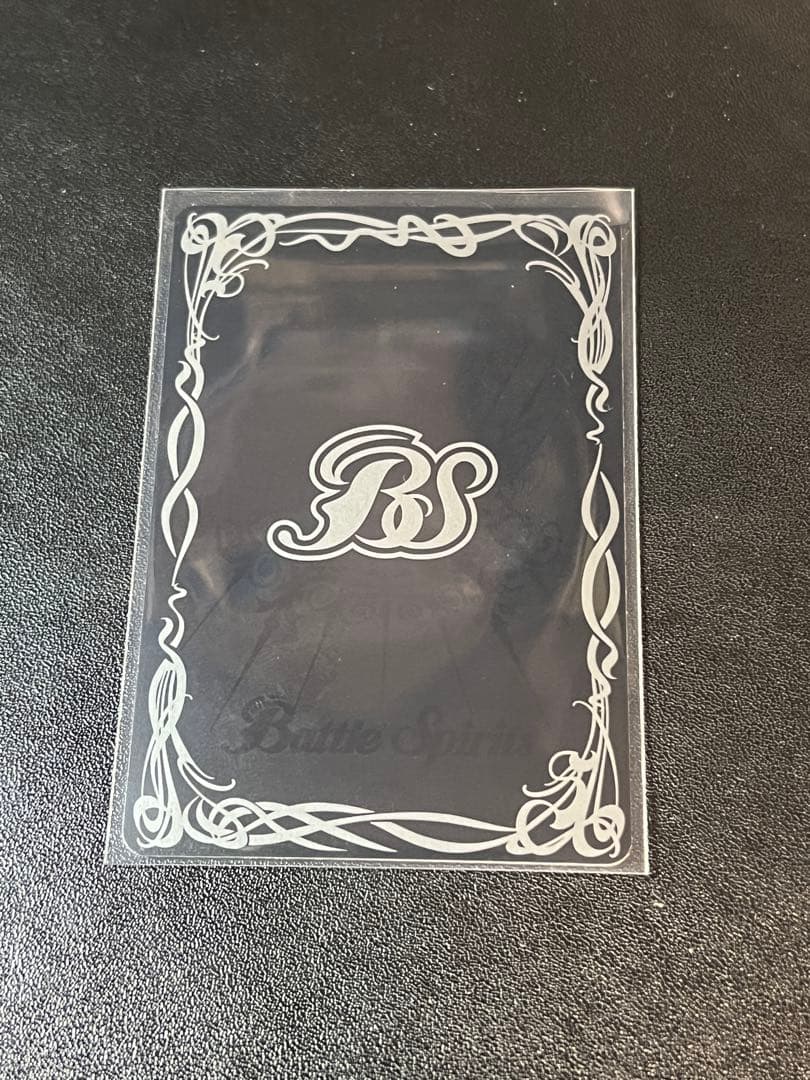 secret】滅神星龍ダークヴルム・ノヴァX - メルカリ