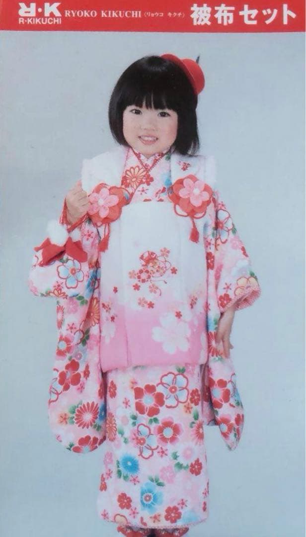 三歳のお祝い着【被布セット】 足袋付８点セット　七五三、ひな祭り、お正月、誕生日