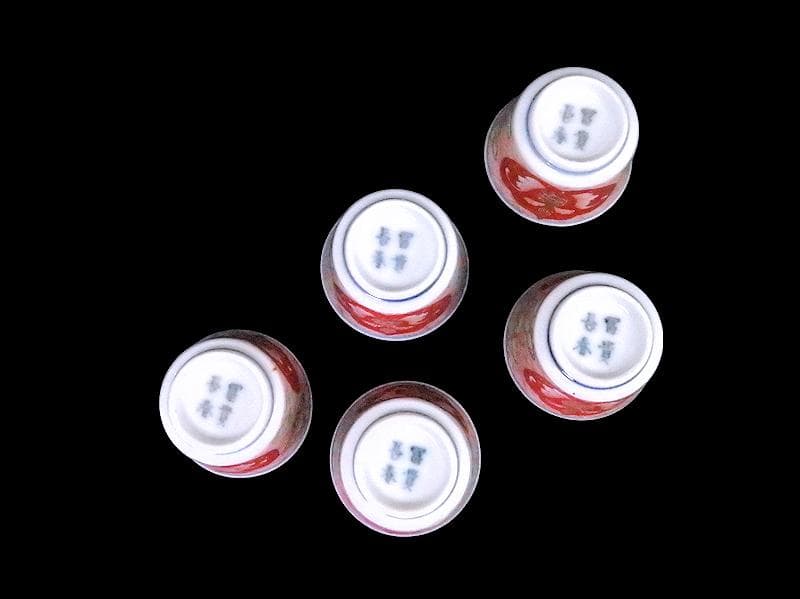 大聖寺伊万里 金襴手 金唐草に牡丹の図 小猪口 5客 N276AS-CZm - メルカリ