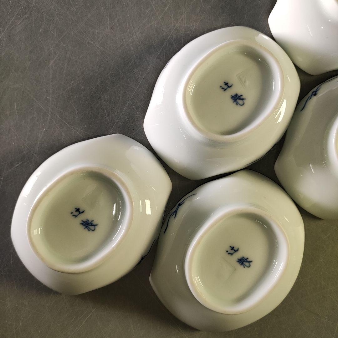 A1246-6/宮内庁御用達 十四代辻常陸製/染付白鷺文向付 大5客・小5客/