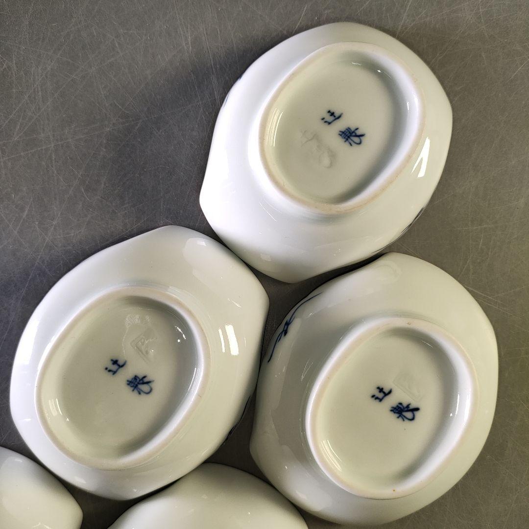 A1246-6/宮内庁御用達 十四代辻常陸製/染付白鷺文向付 大5客・小5客/