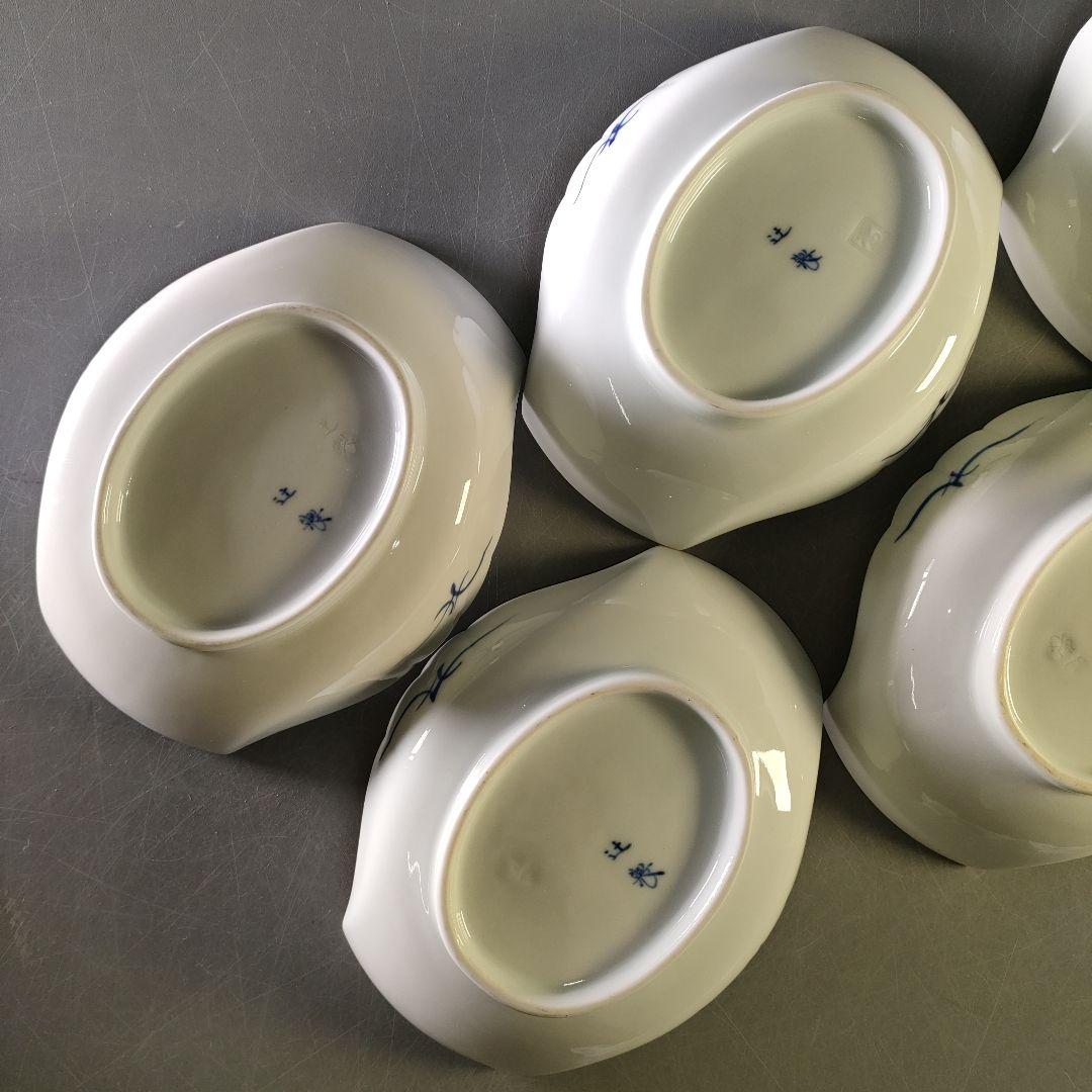 A1246-6/宮内庁御用達 十四代辻常陸製/染付白鷺文向付 大5客・小5客/