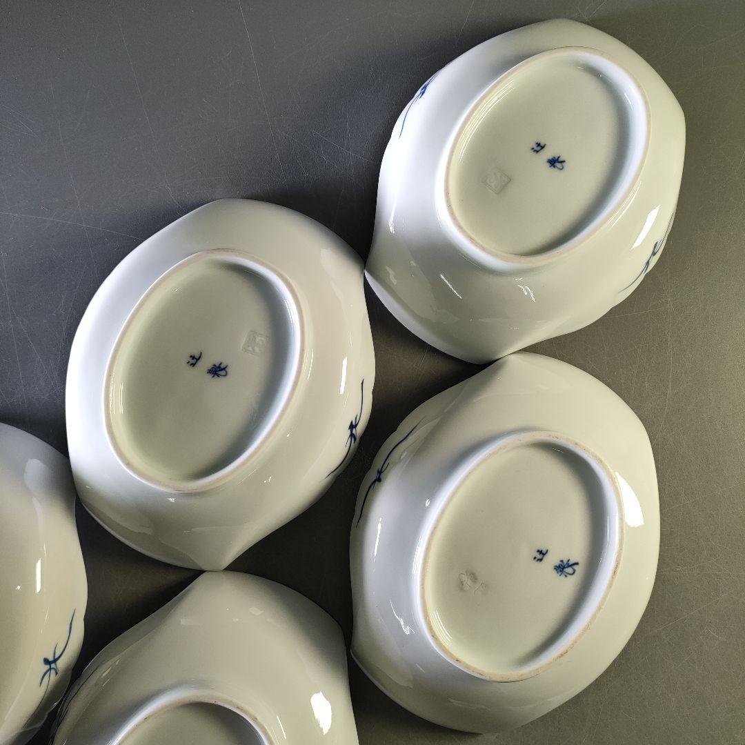 A1246-6/宮内庁御用達 十四代辻常陸製/染付白鷺文向付 大5客・小5客/