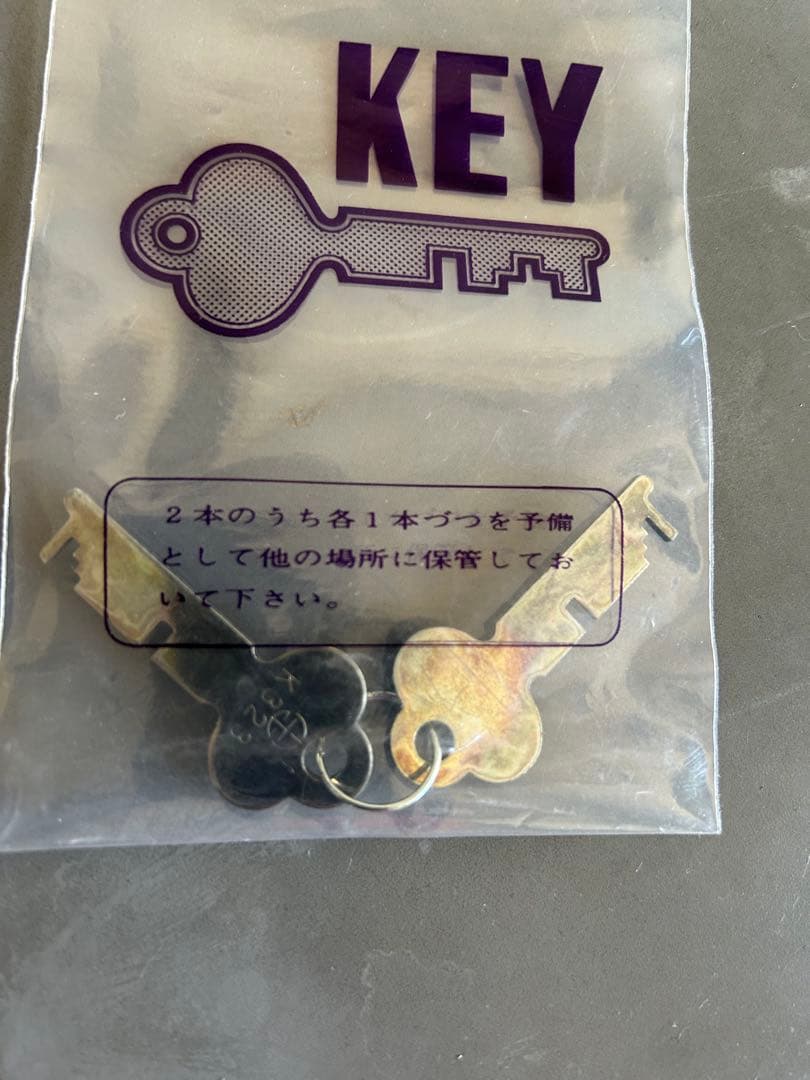 ガラス　スチール　医療棚　ケビント棚　引き取り限定